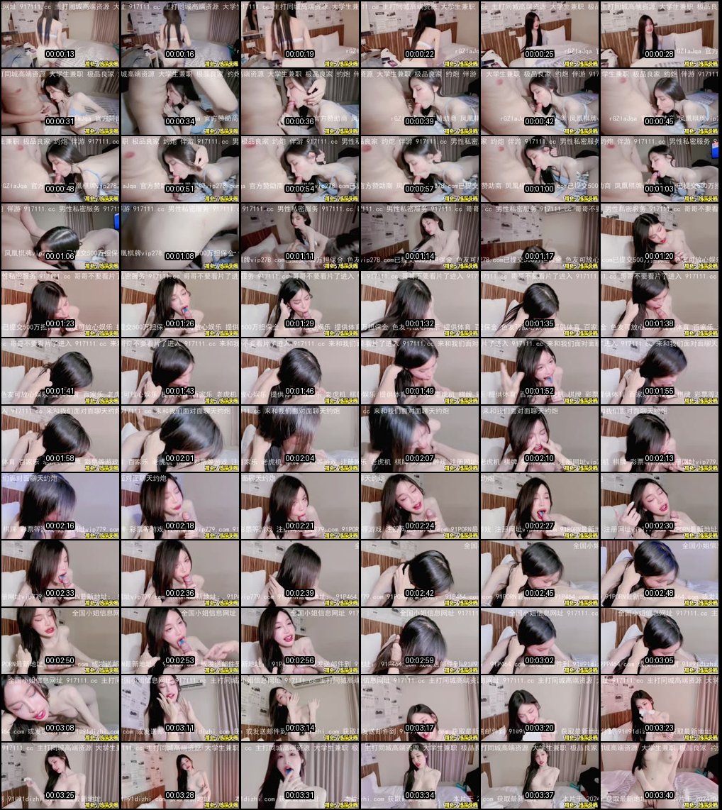 巨乳骚货无套狂啪高潮迭起_91糖心双平台情深叉喔合集诱惑爆棚