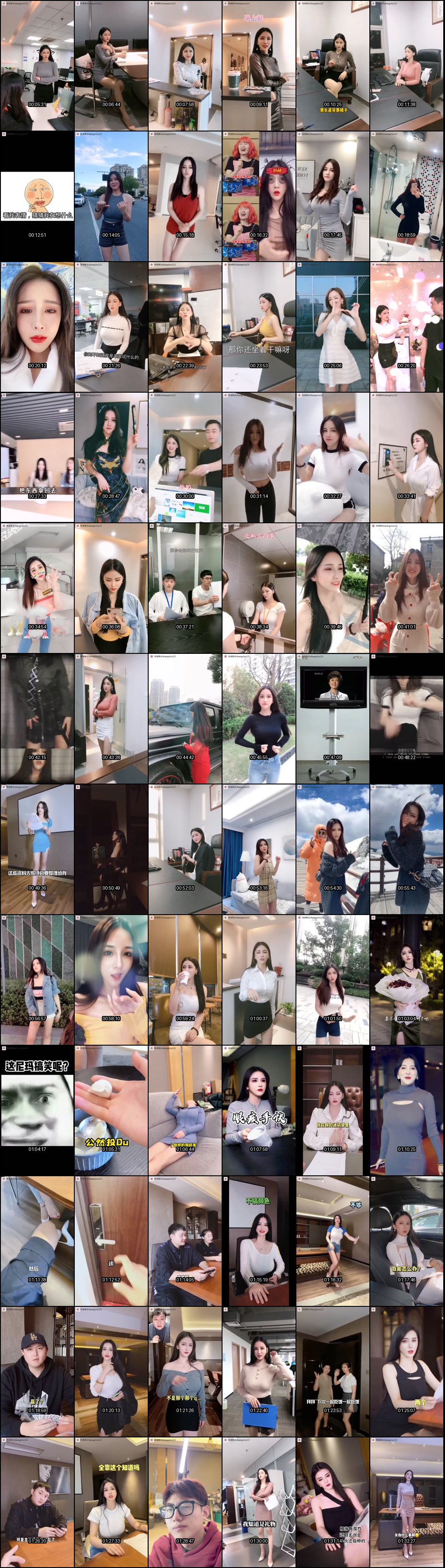 抖音巨乳女神哒哒921爆乳诱惑合集 晃动间欲火焚身让人欲罢不能