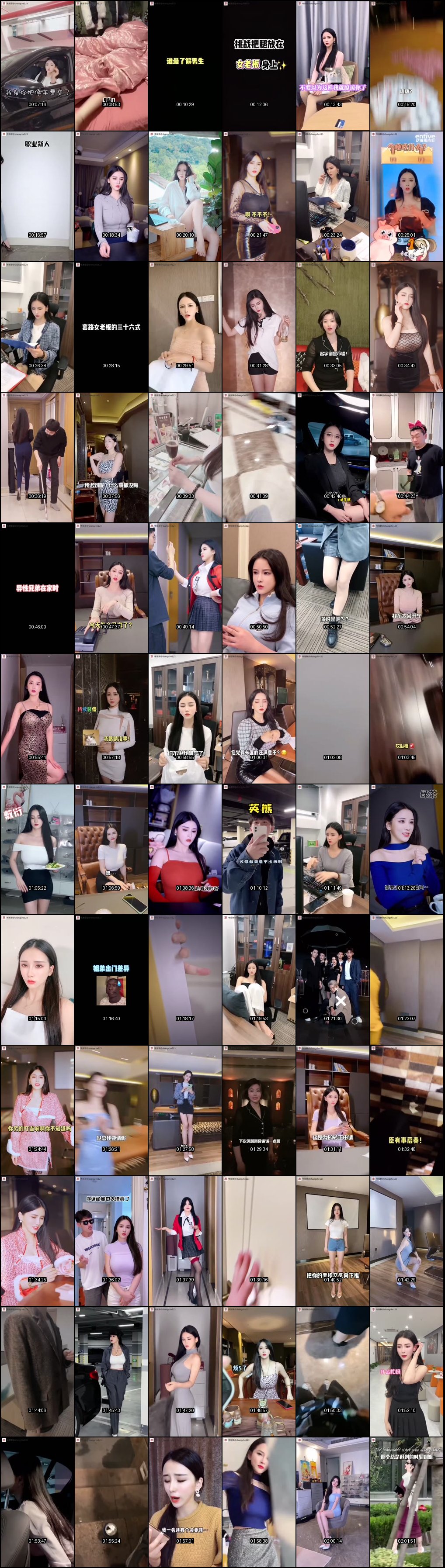 抖音巨乳女神哒哒921爆乳诱惑合集 晃动间让人欲罢不能的极致福利