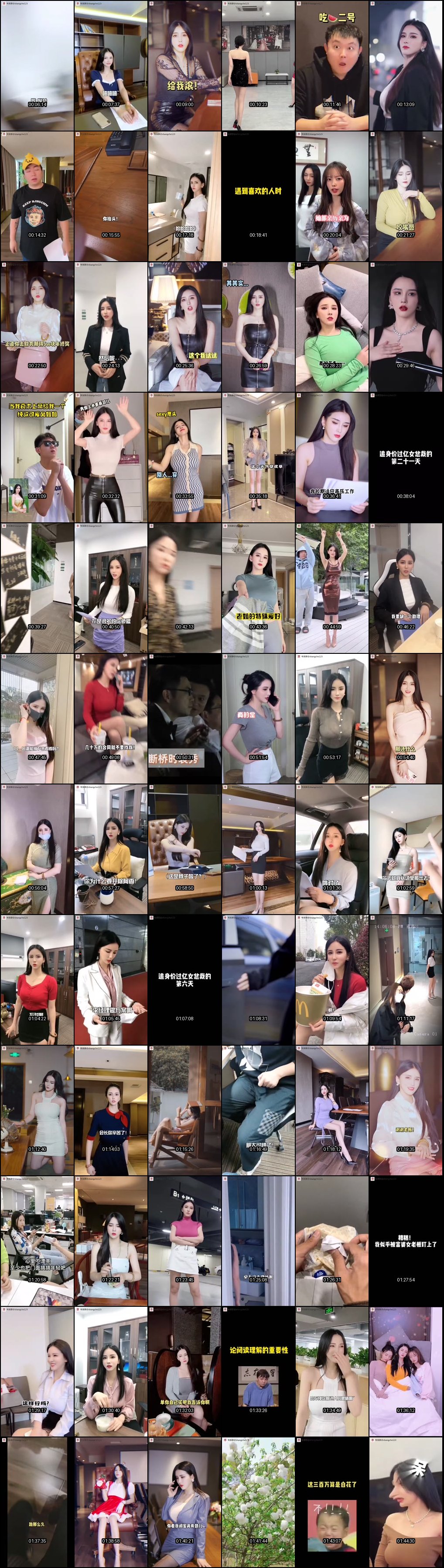 抖音巨乳女神哒哒921爆乳诱惑合集 晃动间让人血脉喷张欲罢不能