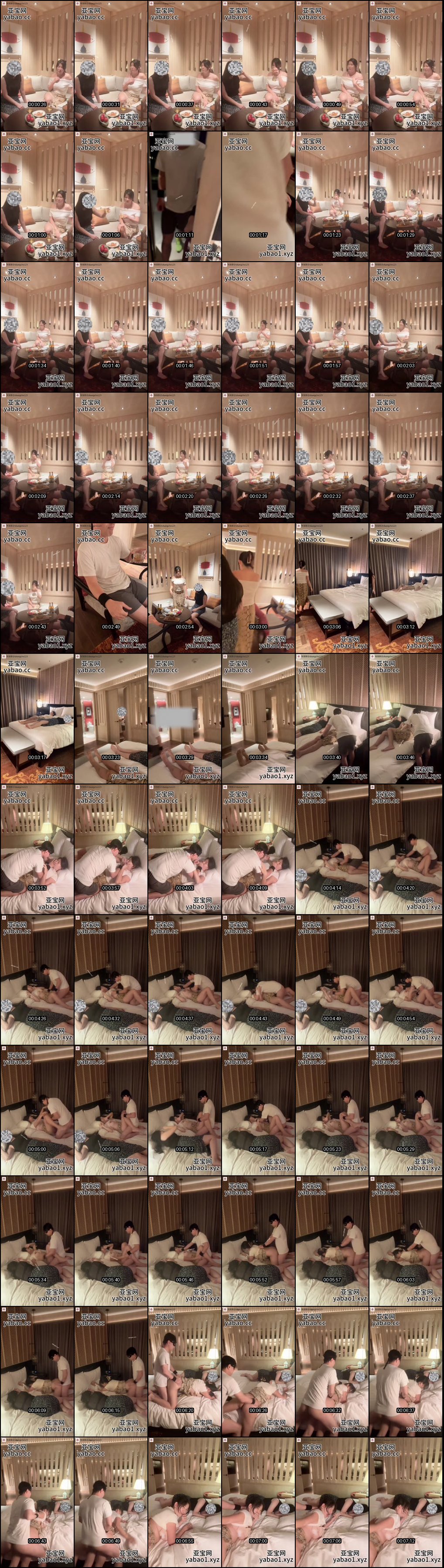 李雅巨乳炸裂_小哥灌醉娇妻睡着后_狂野侵犯多年闺蜜的禁忌高潮