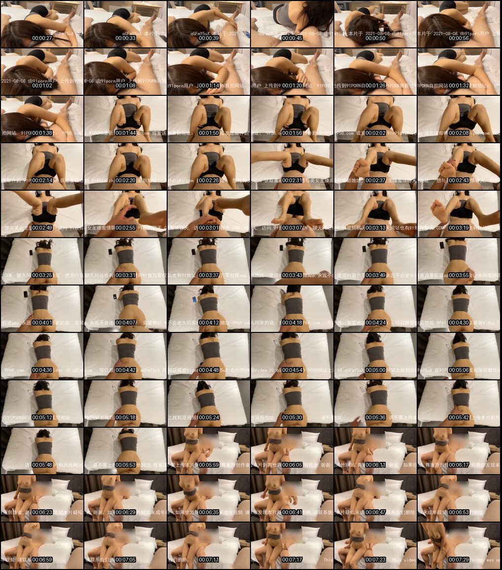 绝美乳神81部激情做爱合集_丰满曲线诱惑让你血脉喷张欲火焚身