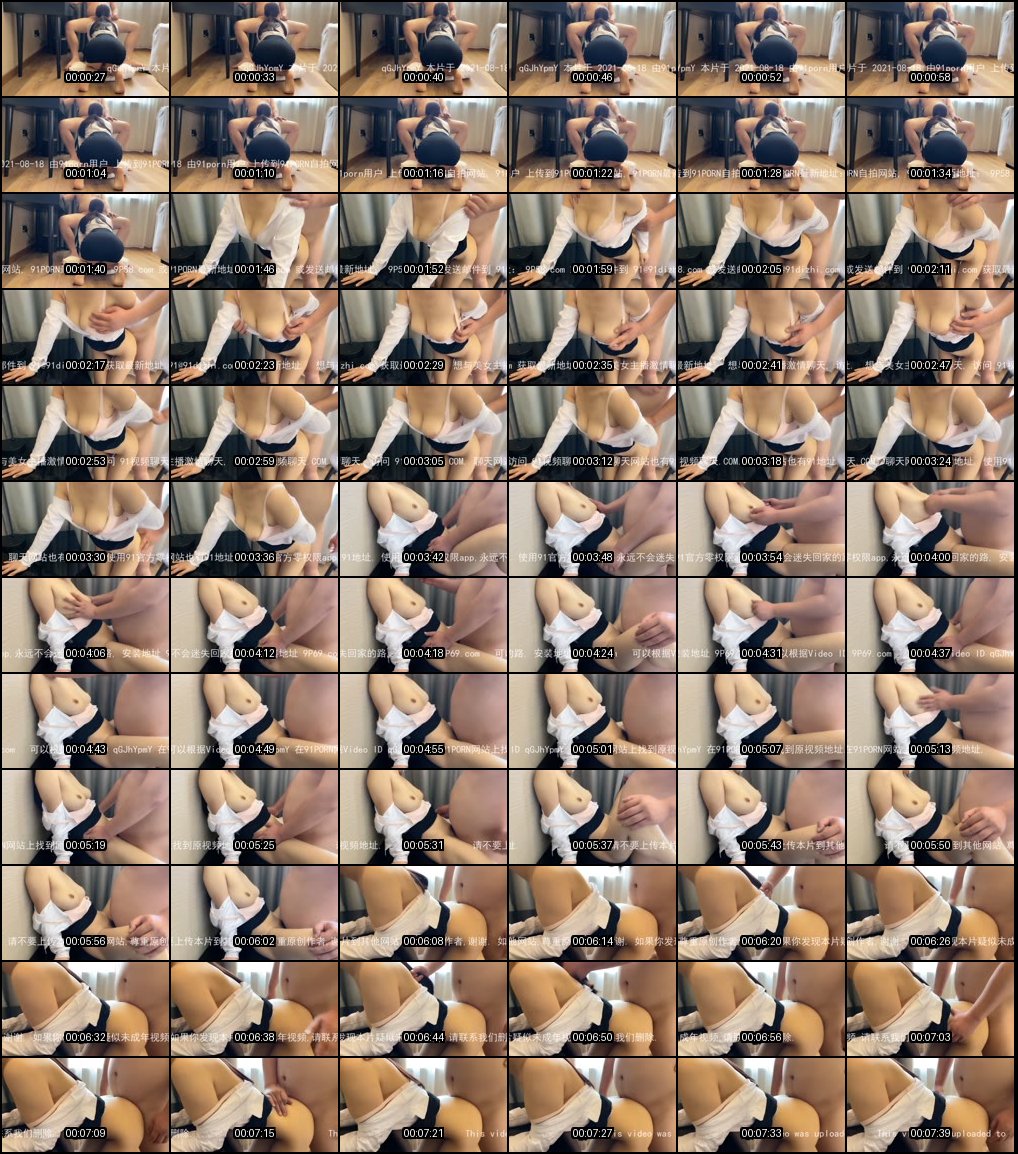 绝美乳神81部激情做爱合集_丰满曲线诱惑让你血脉喷张欲火焚身_1