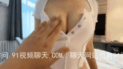 绝美乳神81部激情做爱合集_诱人曲线让你血脉喷张欲罢不能