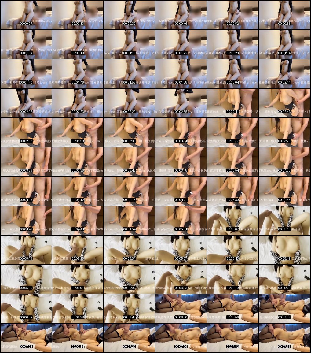 绝美乳神kyara_sss巨乳诱惑_激情床战合集让你欲火焚身欲罢不能