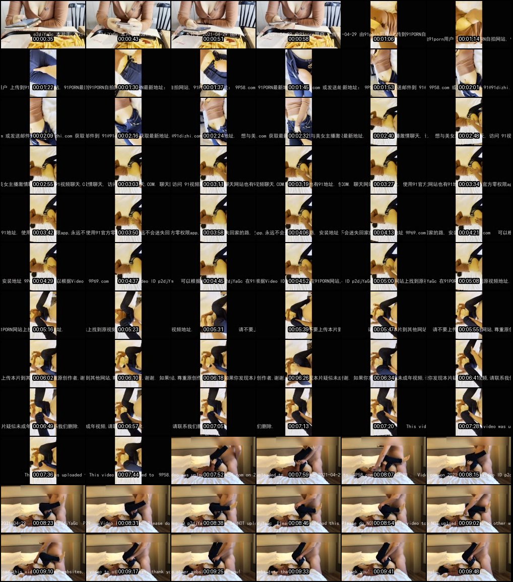 绝美乳神kyara_sss激情做爱81部合集_丰满曲线诱惑让你血脉喷张欲火焚身