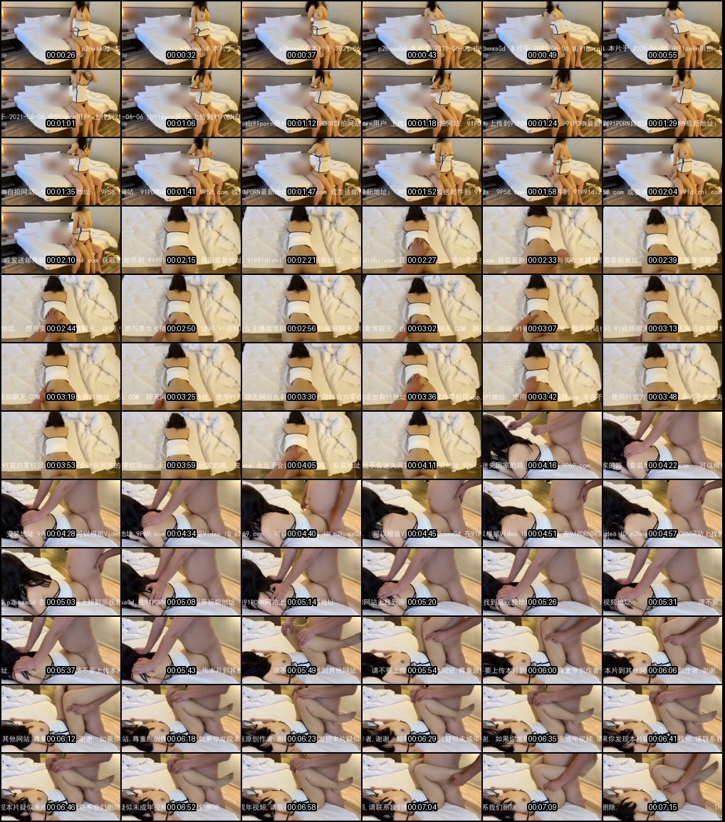 绝美乳神kyara_sss激情做爱81部合集_乳浪翻涌欲火焚身让人沉迷其中