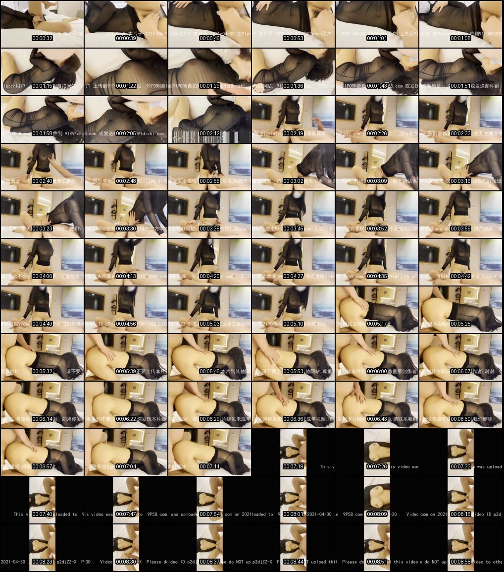 绝美乳神kyara_sss激情做爱合集大放送_新增81部诱人视频_尽享极致快感