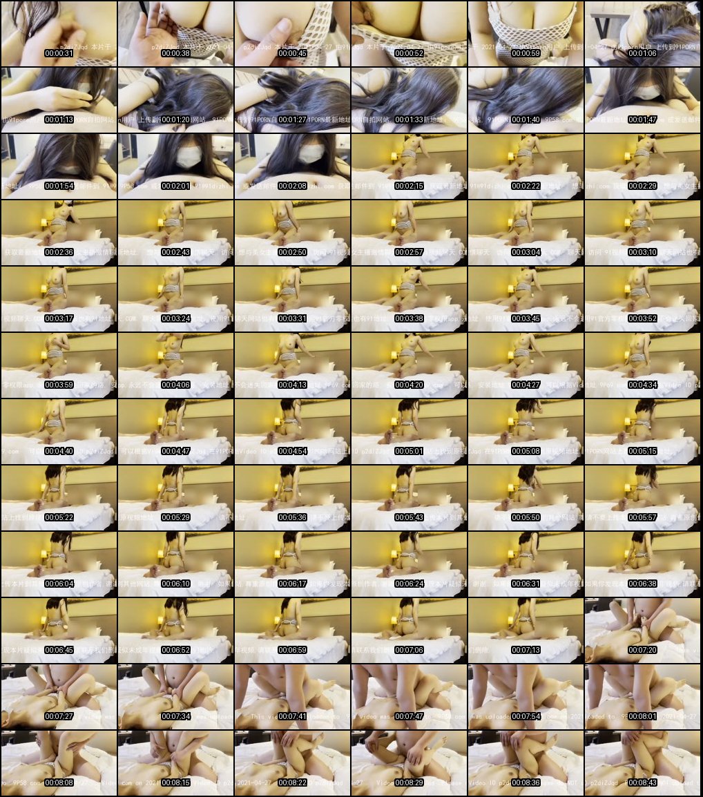 绝美乳神kyara_sss激情床战合集_火辣身材尽显诱惑_让你沉浸其中欲罢不能