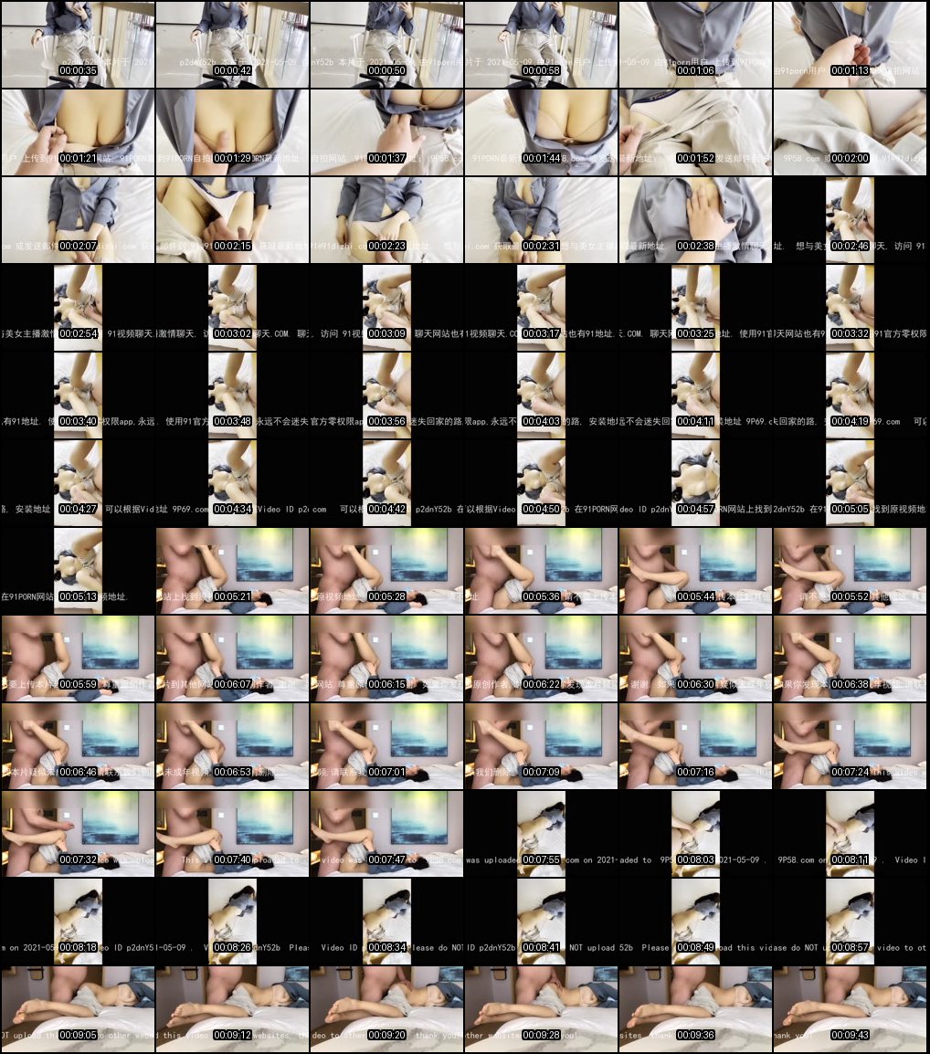 绝美乳神激情做爱合集大升级_81部劲爆视频让你血脉喷张欲仙欲死