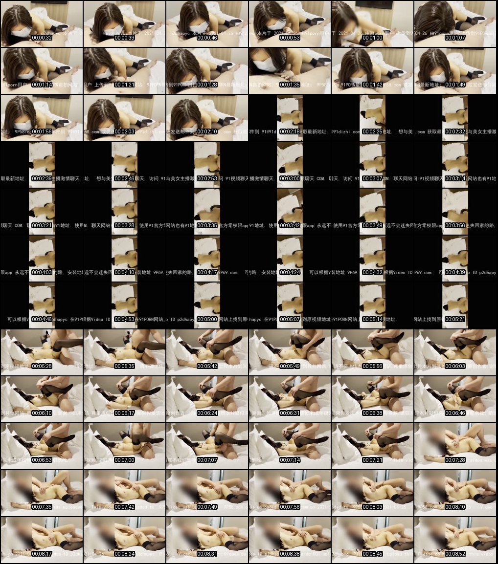 绝美乳神激情床战81部合集_巨乳晃荡欲仙欲死让人上瘾