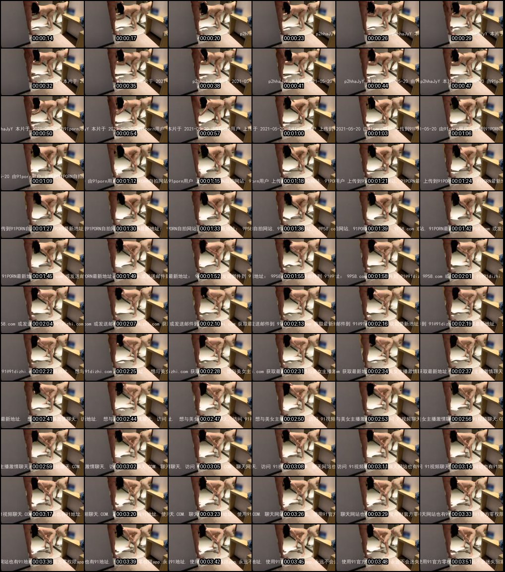 绝美乳神爆乳诱惑_81部激情做爱合集让你血脉偾张欲仙欲死