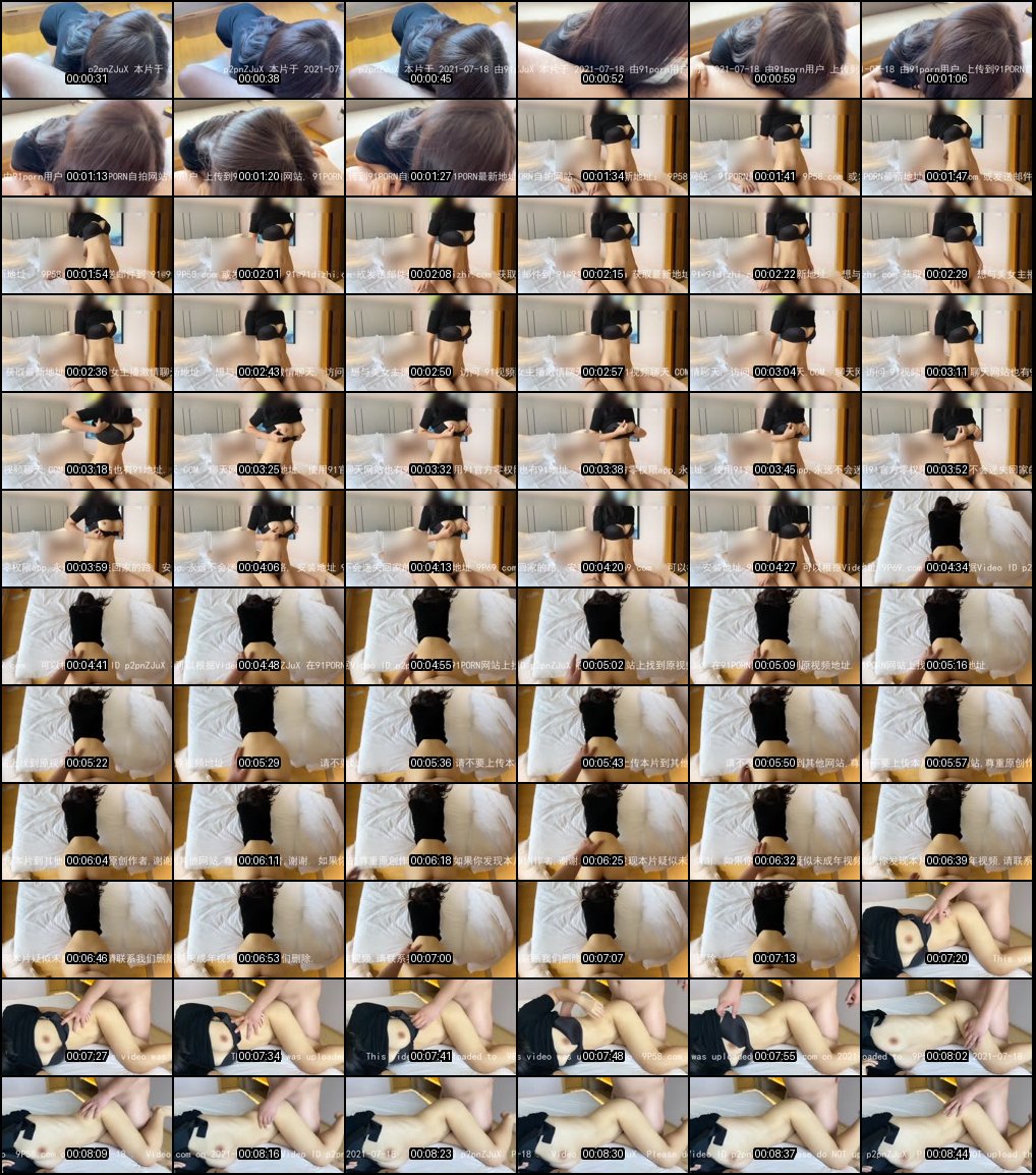 绝美乳神爆乳诱惑_激情做爱合集高潮迭起让人欲罢不能