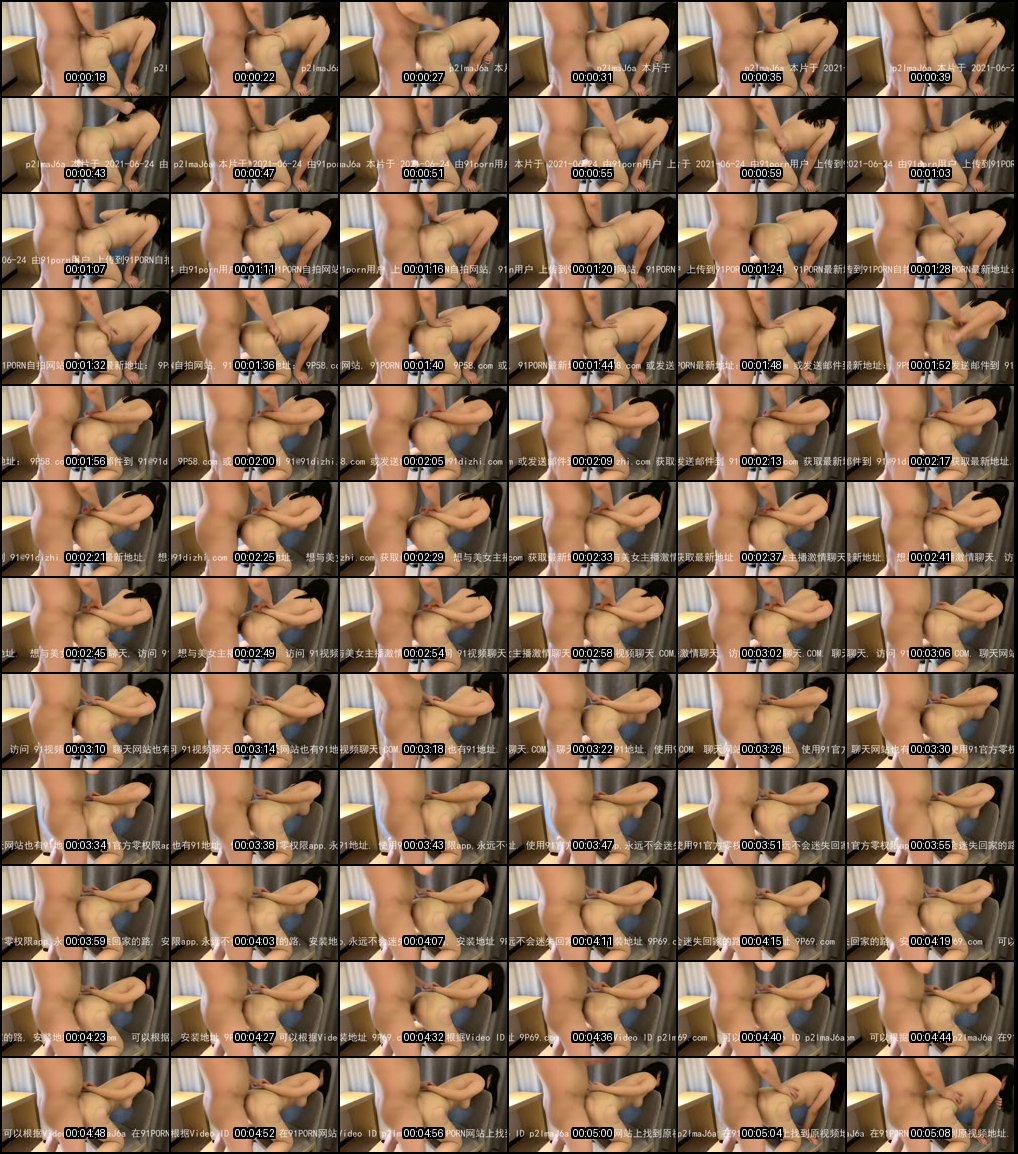 绝美乳神狂野激情_81部做爱合集让你血脉喷张欲仙欲死_1