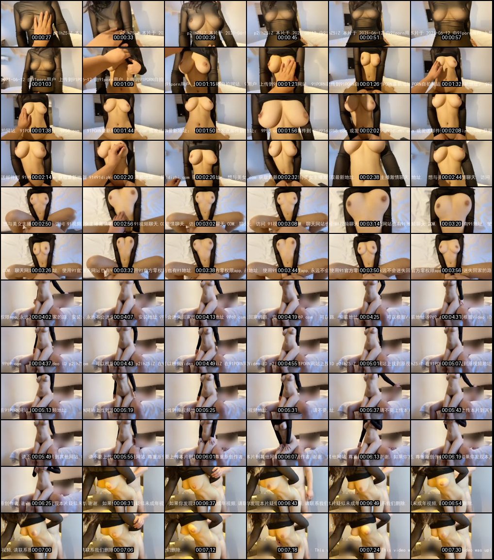 绝美乳神狂野激情_81部高潮做爱合集让你血脉喷张欲仙欲死