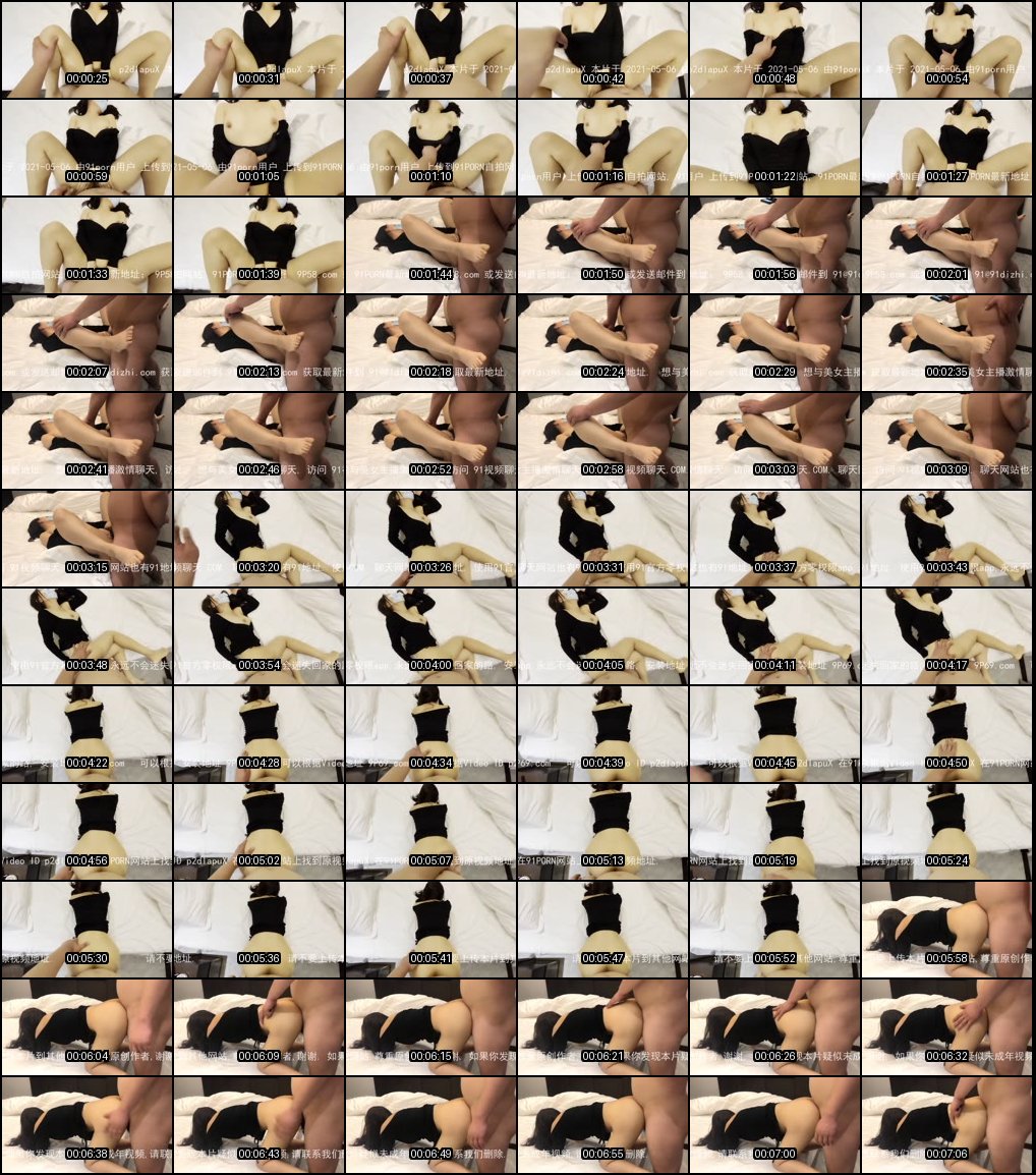 绝美乳神狂野激情_诱人曲线尽显_极致做爱合集让你血脉喷张欲罢不能