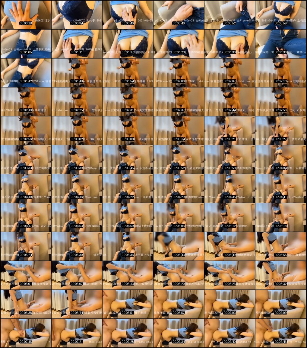 绝美乳神狂野激情做爱合集81部_大胸美女缠绵呻吟让你血脉喷张欲仙欲死