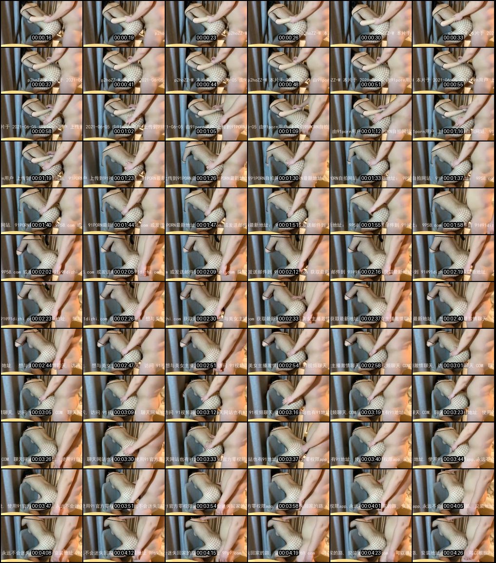 绝美乳神狂野激情合集_81部劲爆做爱视频_完美曲线让你血脉偾张欲罢不能