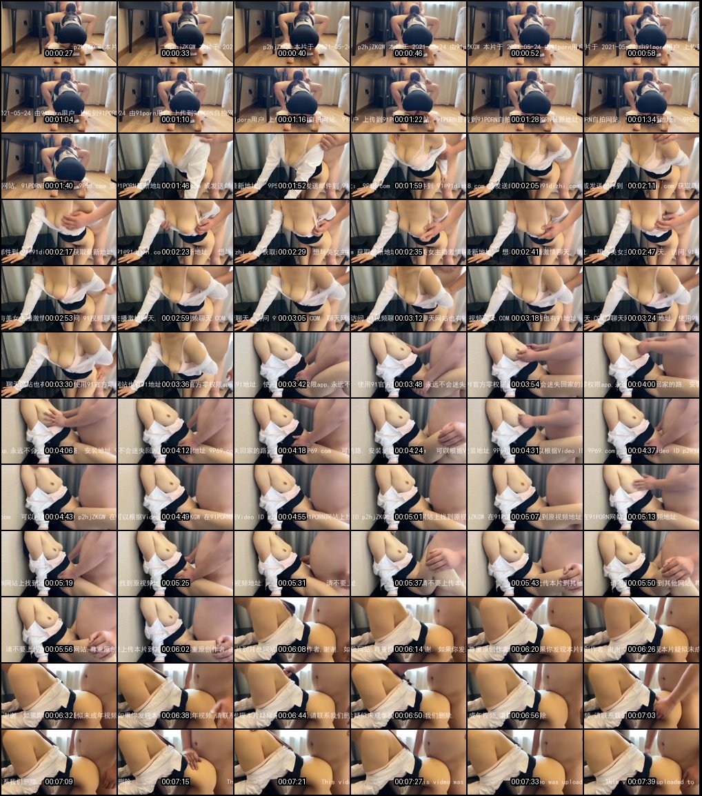 绝美乳神狂野激情缠绵_81部全新做爱合集_欲火焚身欲罢不能