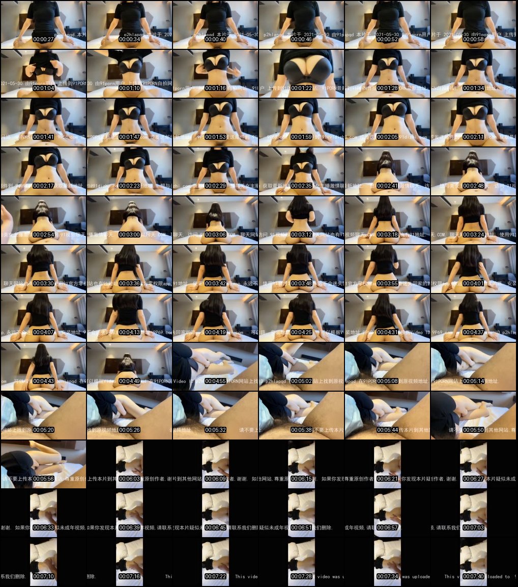 绝美乳神狂野激情缠绵_高潮迭起做爱合集_乳浪翻涌让人欲罢不能