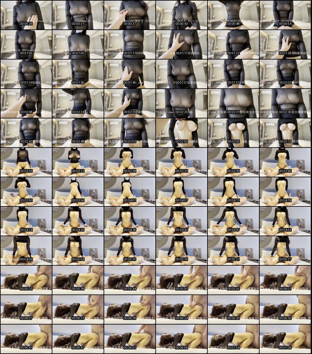 绝美乳神诱人曲线_81部激情缠绵做爱合集让你血脉喷张欲火焚身