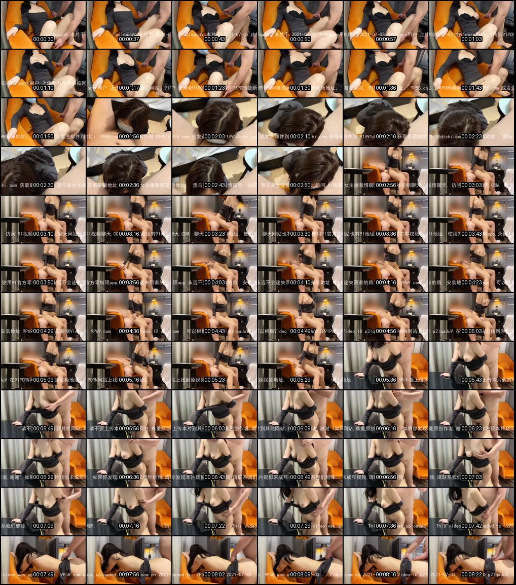 绝美巨乳女神激情缠绵做爱合集_81部诱惑视频让你血脉喷张欲火焚身