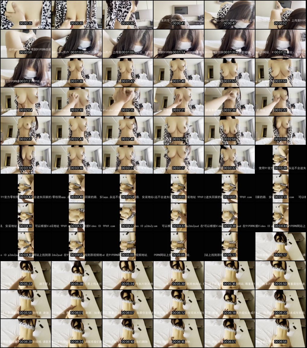 绝美巨乳女神狂野激情缠绵_81部高潮做爱合集让你血脉喷张欲仙欲死