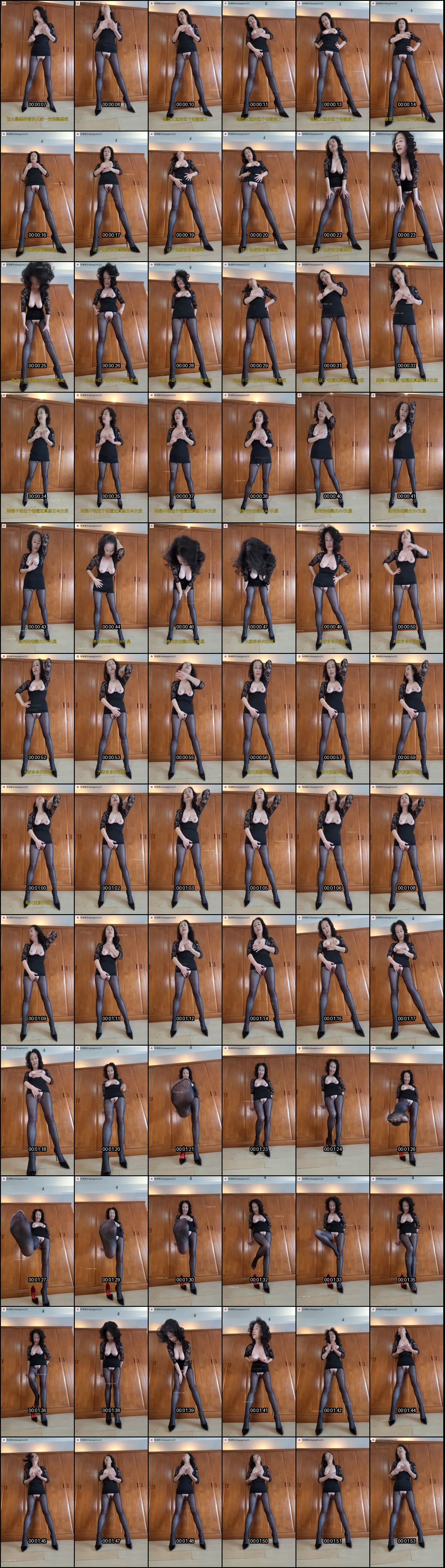 大奶熟女喷水高潮狂喷_无套内射巨骚母狗带字幕啪啪诱惑