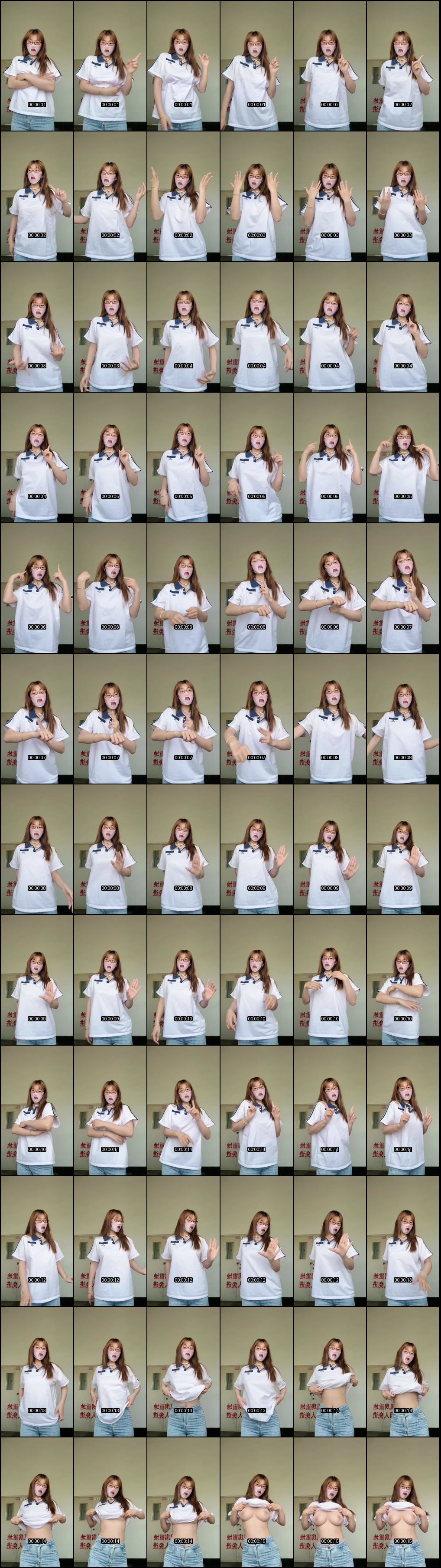 巨乳尤物抖音风裸舞狂野_双人激情啪啪合集_桃桃Yuki诱惑让你血脉喷张欲火焚身