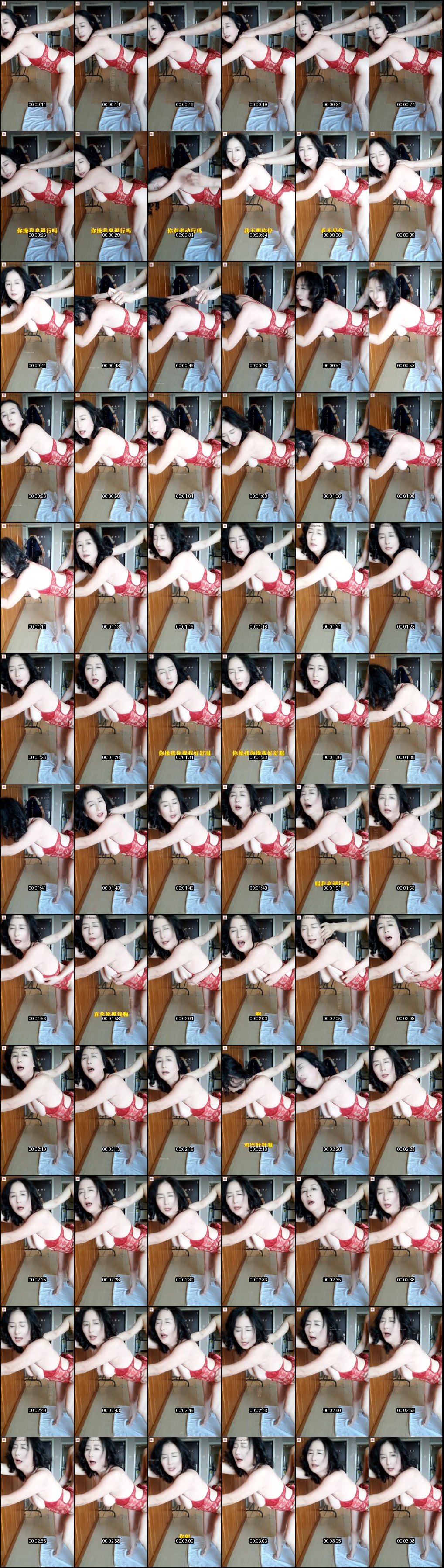 白皙巨乳熟女喷水狂潮_无套内射啪啪高潮_韵味母狗带字幕诱惑你沉沦