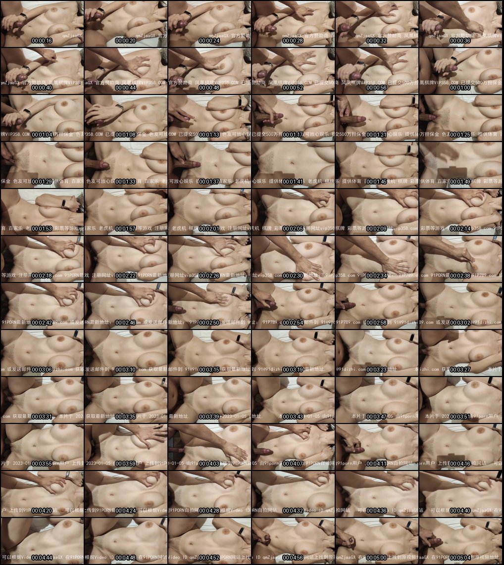 大一舞蹈女神极品美乳晃动诱惑_紧致骚穴谁能忍住狂野冲刺