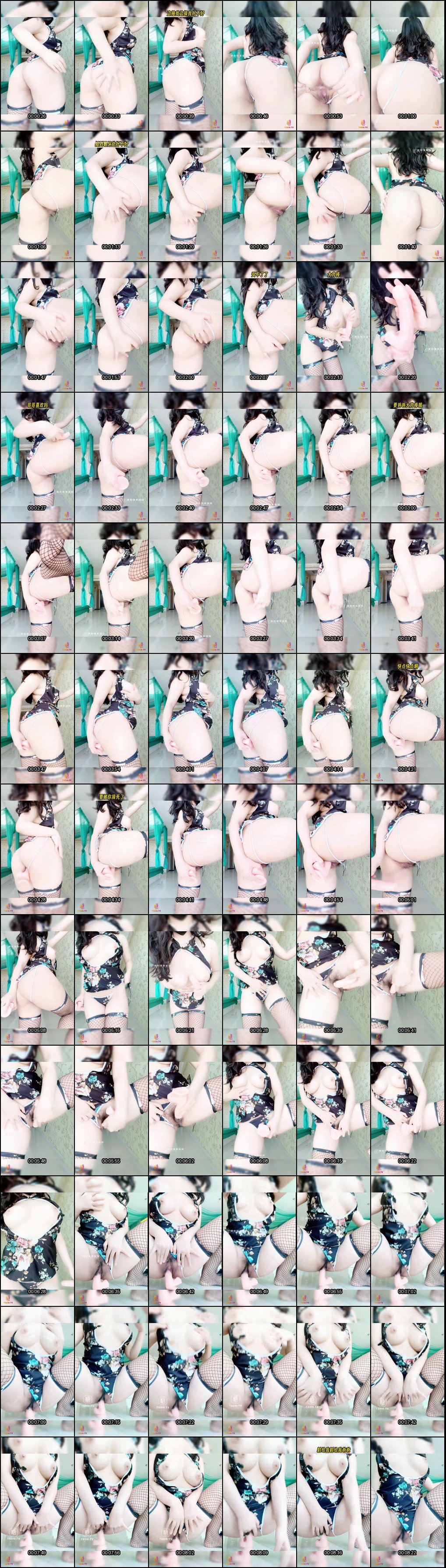 巨乳肥臀喷水福利姬薇薇安荔枝糖心44部合集第二弹