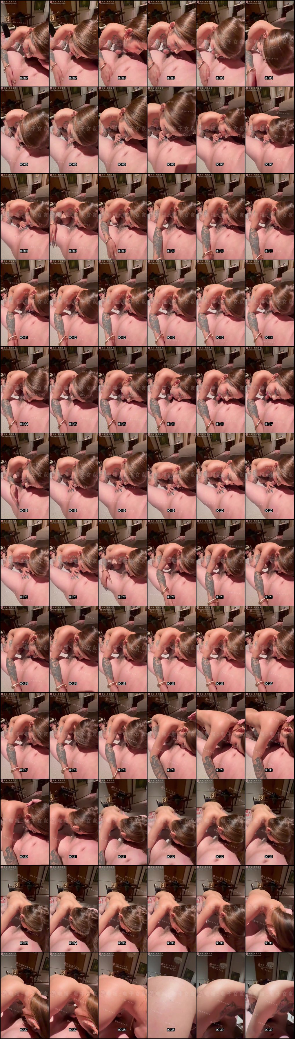 38E巨乳纹身妹蜜豆乖巧趴地口交后入大肥臀 第一视角私密高潮