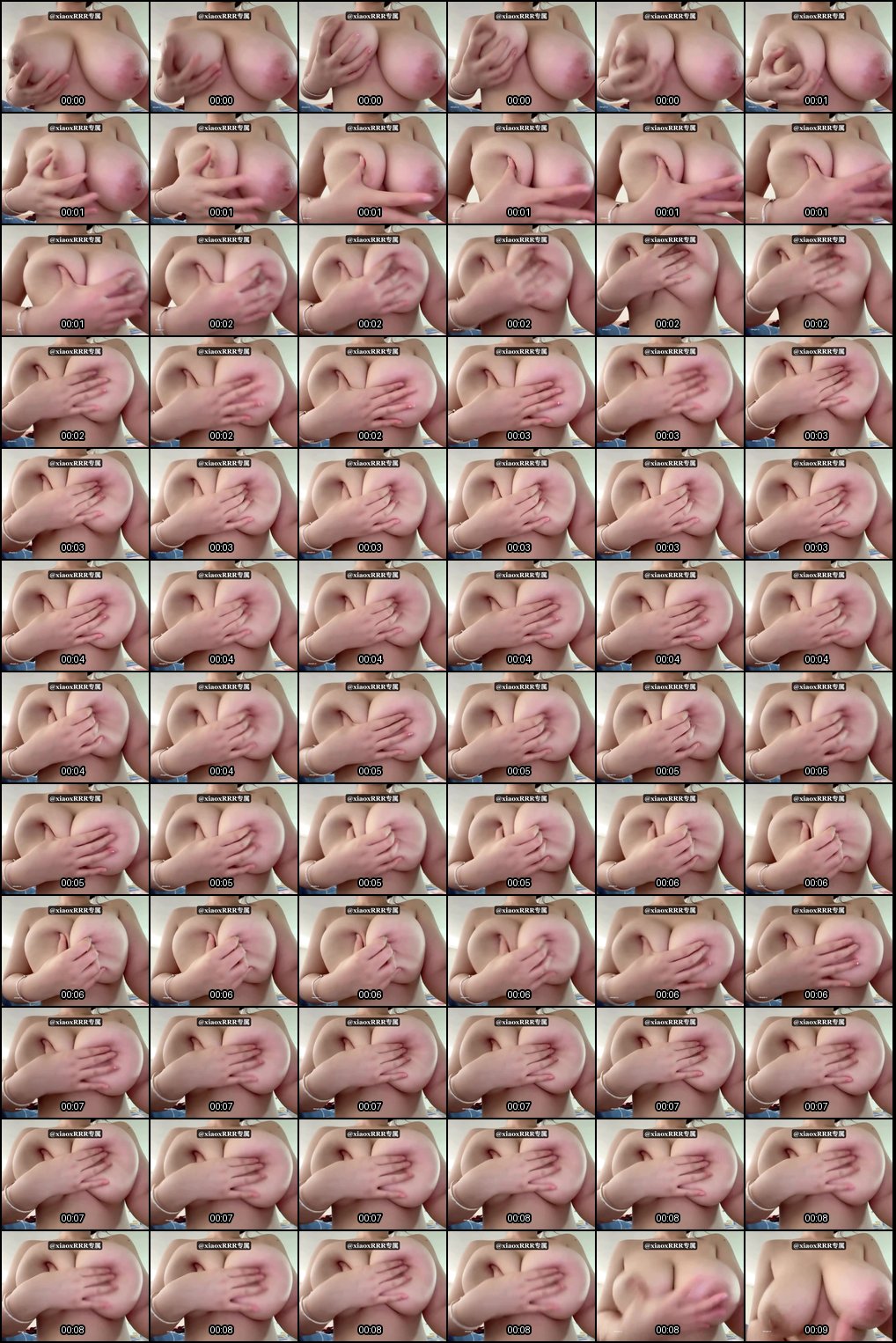 03年G奶女大学生小R推特吊钟巨乳福利姬520门槛视频