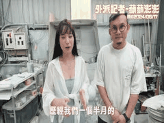 【手工G罩杯DIY】亲手捏出完美双峰的创意挑战！？