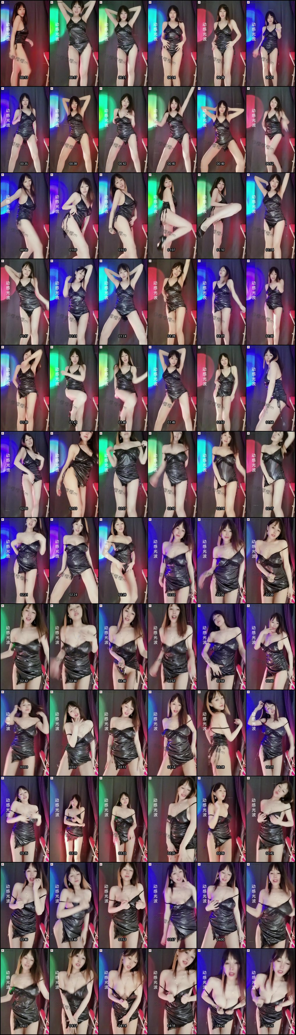 E杯舞姬樱樱樱裸舞诱惑 疯狂抖奶超级原子弹_1