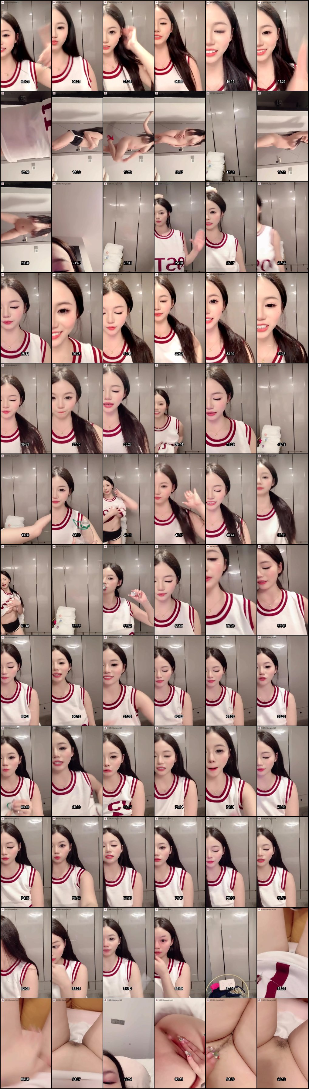 小鱼宝白皙巨乳粉嫩鲍鱼极致诱惑