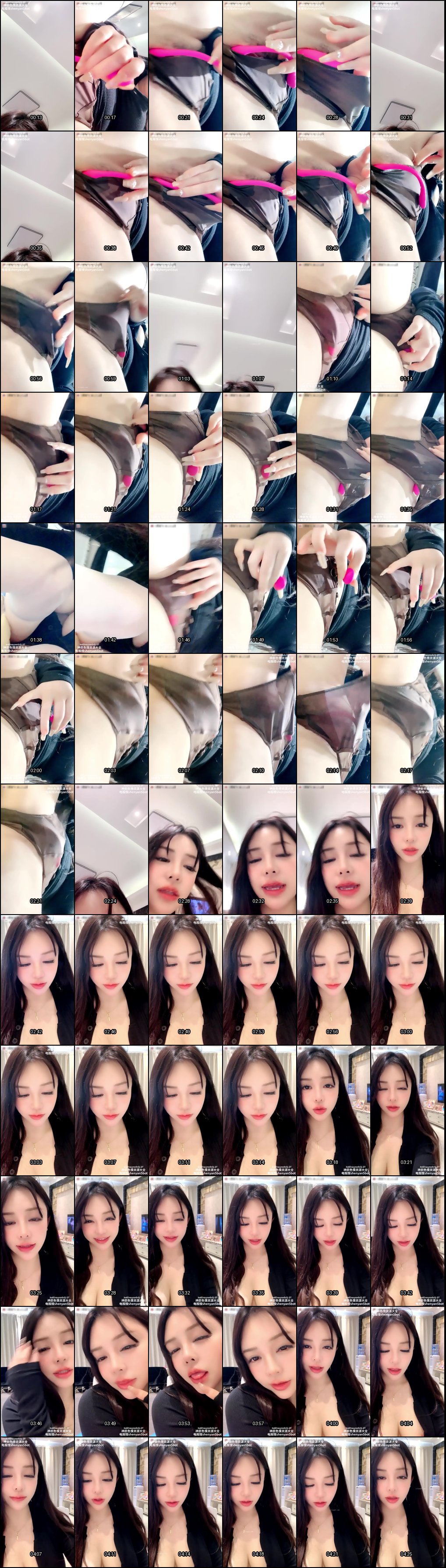 黑丝家居服下高颜值少妇猛拉衣领露出巨乳，眼神勾魂瞬间变身欲女_1