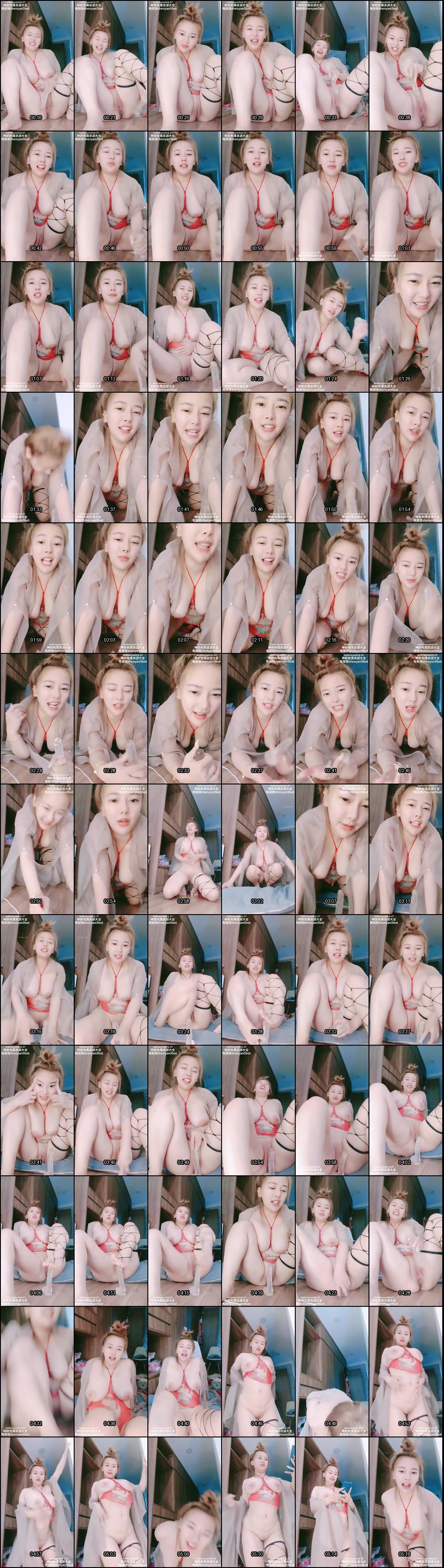 顶级巨乳尤物雪白娇躯骚浪扭动，按摩棒猛插蜜穴淫汁四溅奶浪翻滚