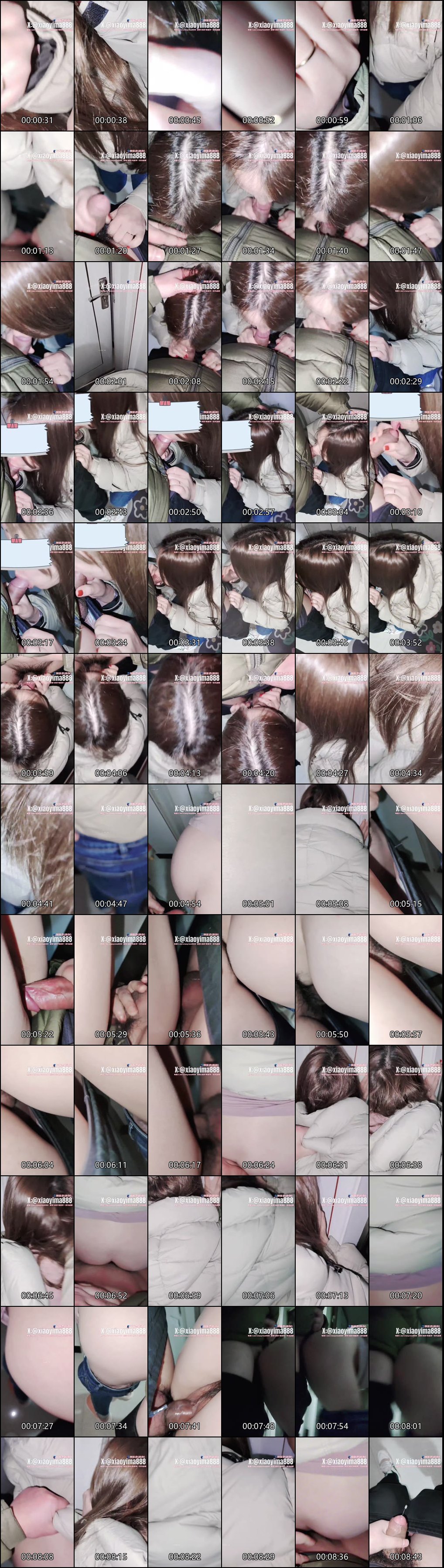 禁忌姨侄乱伦激情_偷情口爆内射爆菊_爆炒极品小姨子超刺激