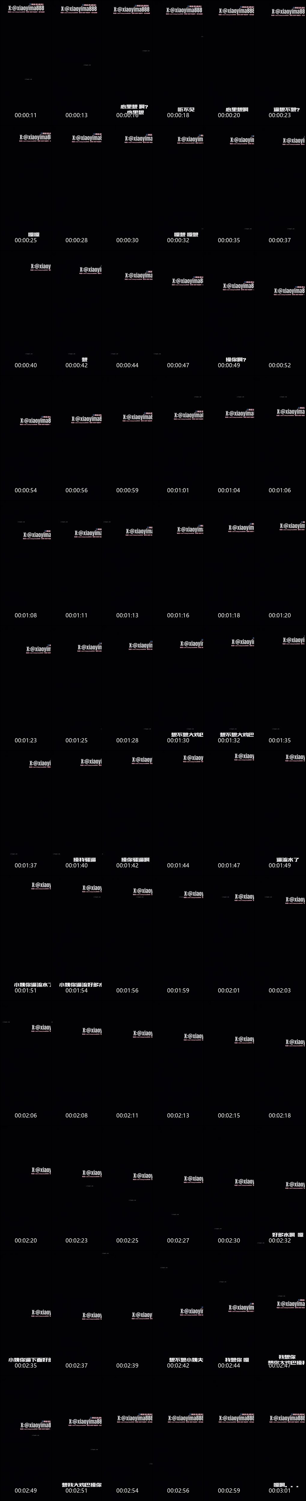 禁忌姨侄激情乱伦_偷情口爆内射爆菊_真实记录刺激到爆让你血脉喷张