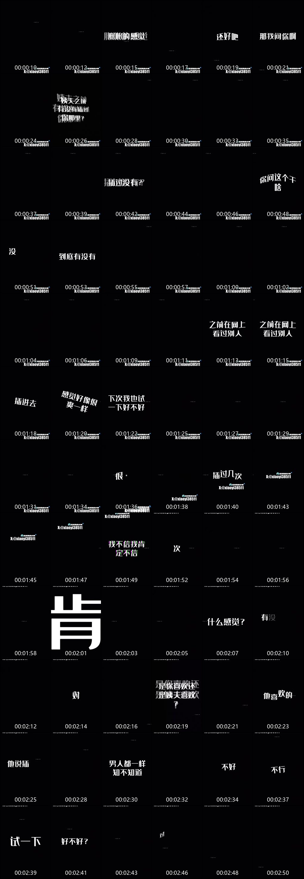 禁忌姨侄恋_极品小姨子偷情诱惑_口爆内射爆菊超刺激乱伦实录