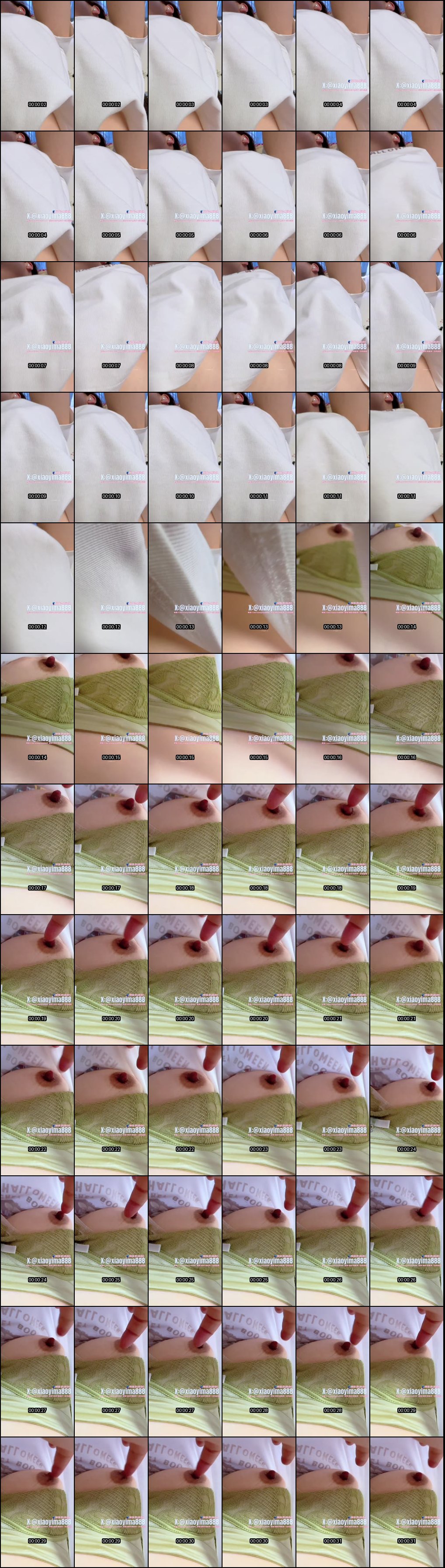 禁忌姨甥激情_推特极品小姨妈真实记录_偷窥她的诱惑秘密欲罢不能