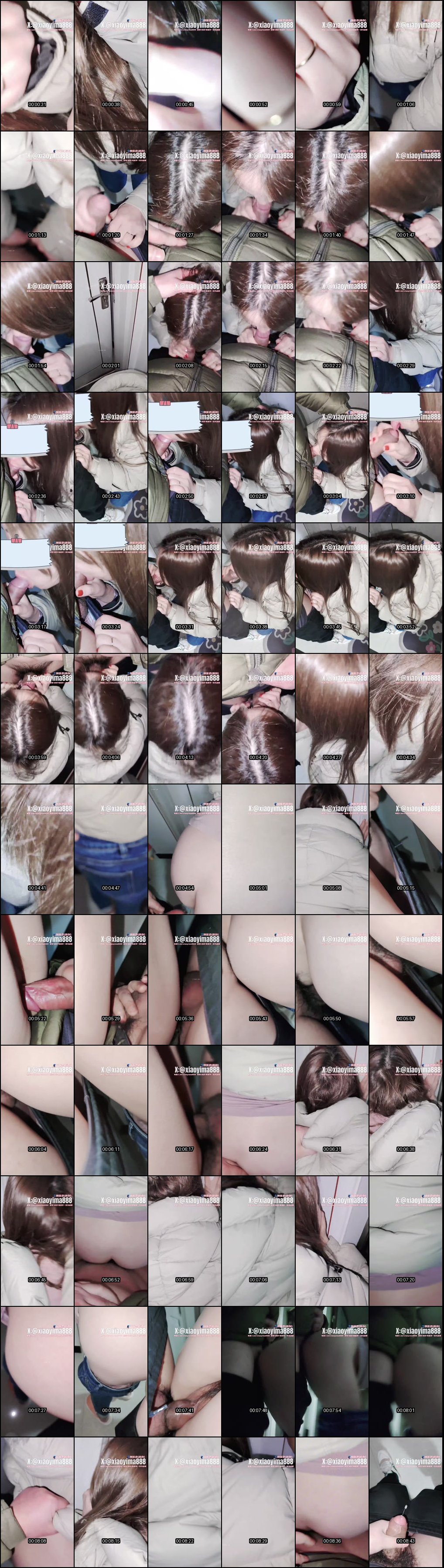 禁忌姨甥激情_极品小姨推特私密真实记录_诱人曲线让人欲罢不能