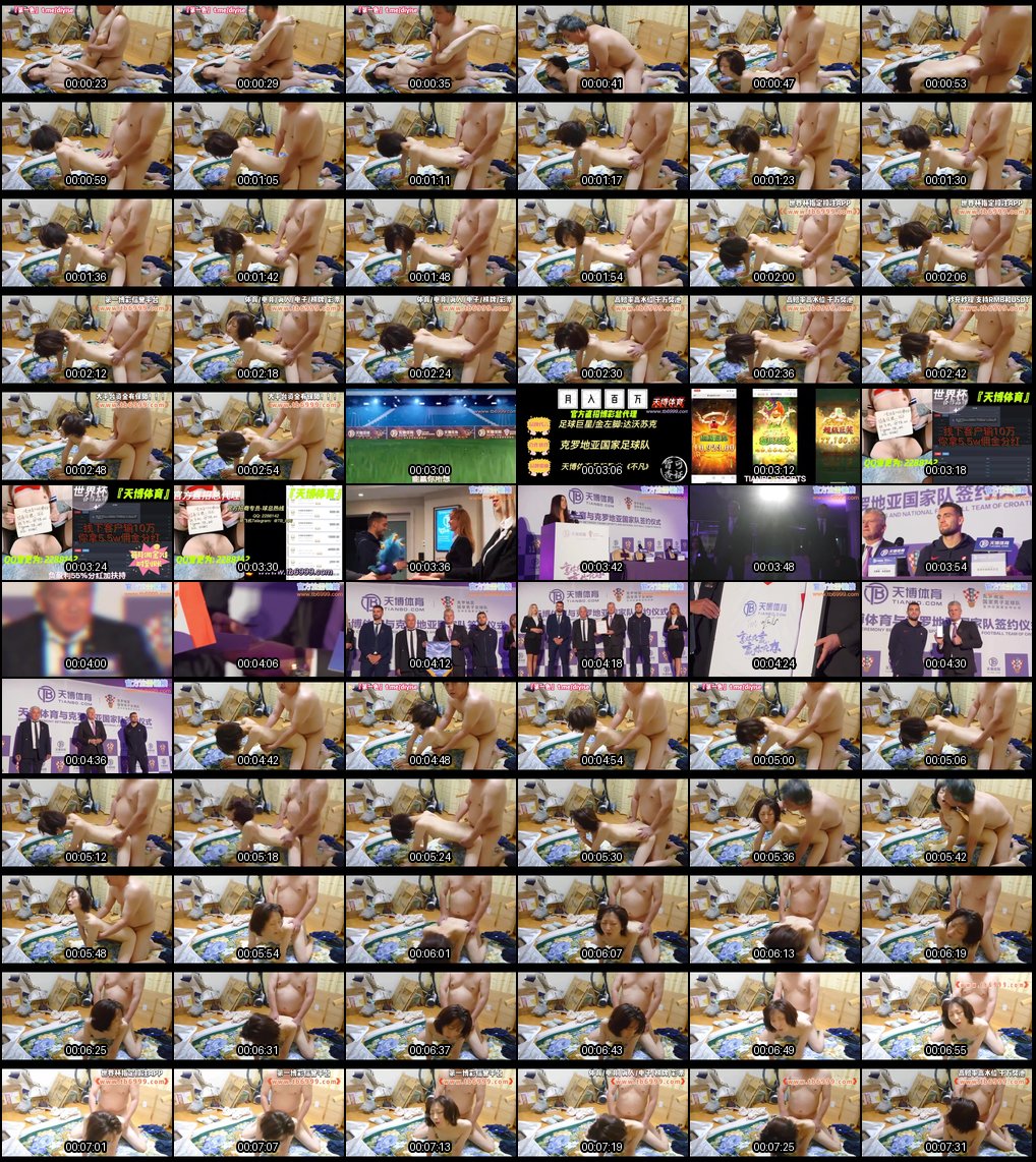 40岁性感骚妈沦陷公公怀抱_日夜狂野内射偷拍_禁忌乱伦欲罢不能