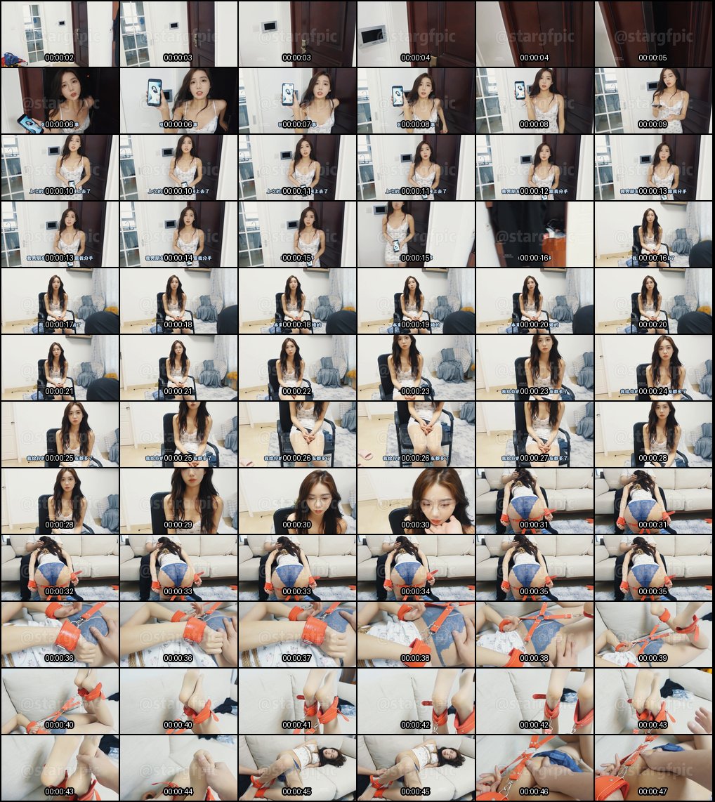 冰糖小小酥惊心剧情_纯真萝莉惨遭强暴_彻底沦为淫荡听话母狗