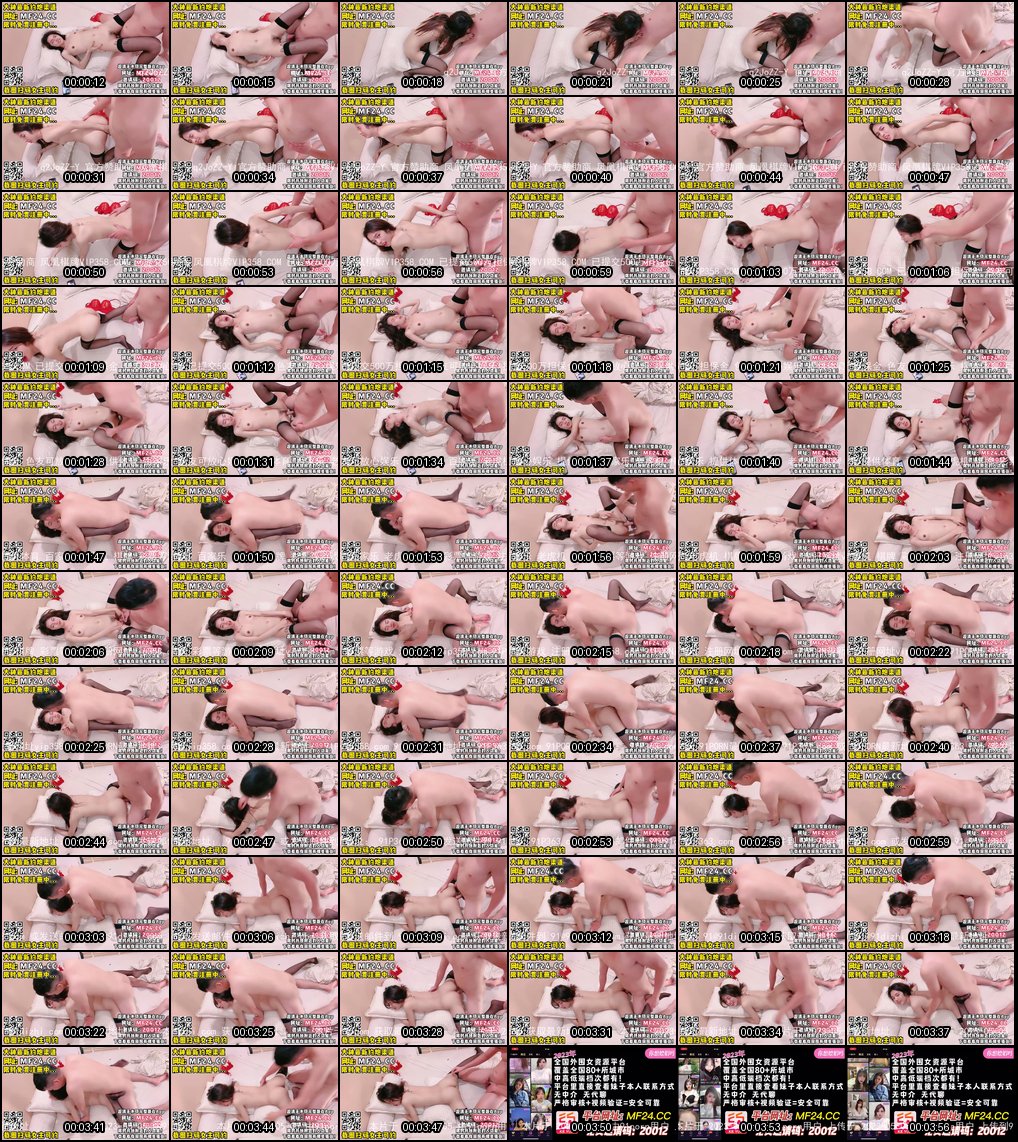 床上强制征服狂欢_后入猛烈内射让她抽搐翻白眼高潮失控