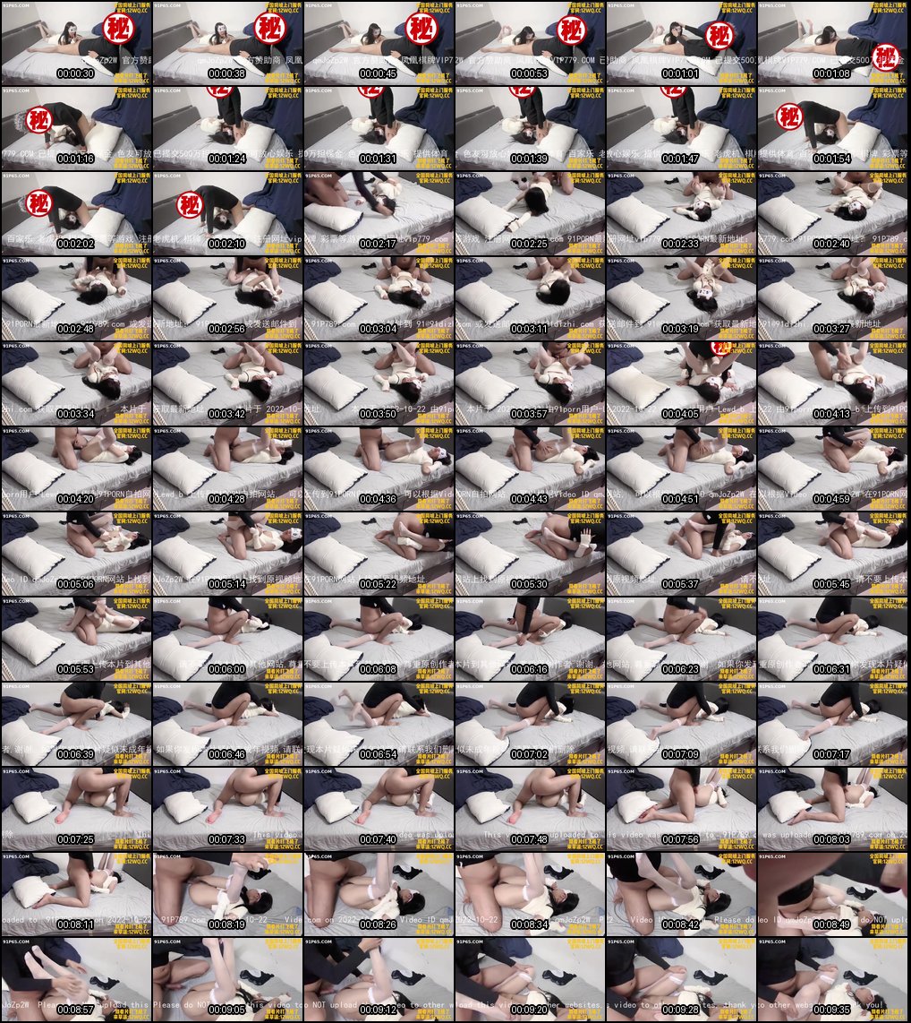 敏感小表妹被顶到深处忍不住娇喘求饶_中出高潮喷涌不止