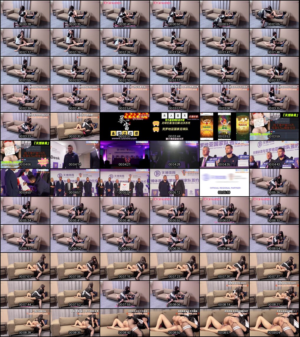 禁忌乱伦激情_变态哥哥狠调教骚浪痴女妹妹_女仆装沦陷内射狂喷