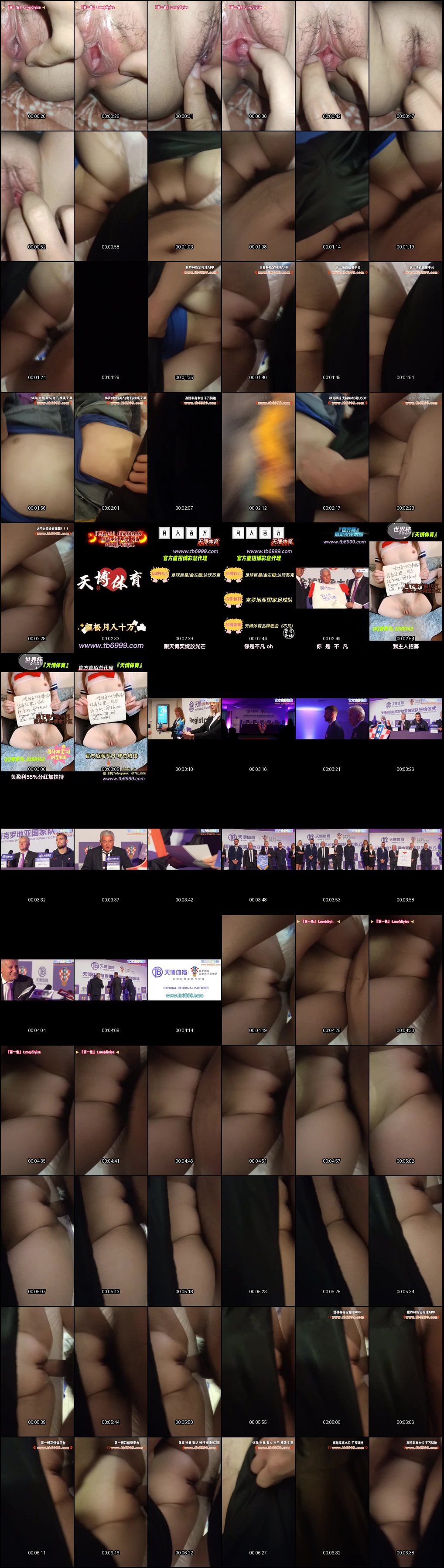 禁忌父女激情乱伦_初一女儿被爸爸狂野内射到颤抖高潮